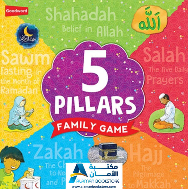 9789351791591 - Five 5 Pillars Family Game - Islamic Game - Goodword - العاب اسلامية