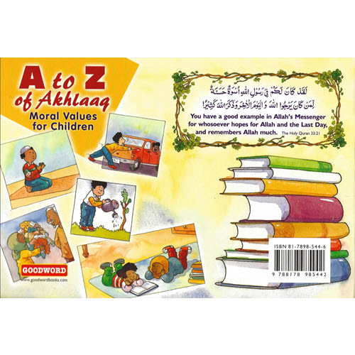 Alaman Bookstore - Arabic and Islamic Bookstore - A to Z of Akhalaq - Moral Values for Kids 2