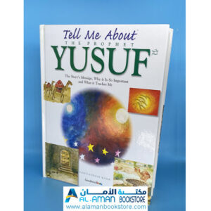 Arabic Bookstore in USA - مكتبة عربية في أمريكا - أخبرني عن الرسول يوسف- Tell me about Prophet Yusuf