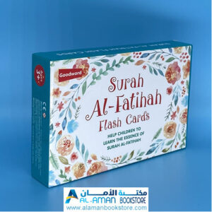 Arabic Bookstore in USA - مكتبة عربية في أمريكا - سورة الفاتحة فلاش كارد- Surah Al-Fatiha Flash Cards