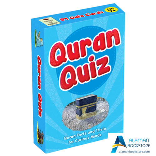 Islamic Bookstore - Arabic Bookstore - Goodword - Quran Quiz - 11 - مكتبة عربية في أمريكا - مكتبة إسلامية في أمريكا