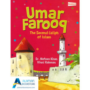Islamic Bookstore - Arabic Bookstore - Goodword - Umar Farooq - مكتبة عربية في أمريكا - مكتبة إسلامية في أمريكا