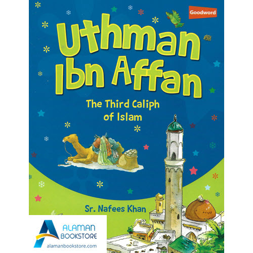 Islamic Bookstore - Arabic Bookstore - Goodword - Uthman Ibn Affan - مكتبة عربية في أمريكا - مكتبة إسلامية في أمريكا