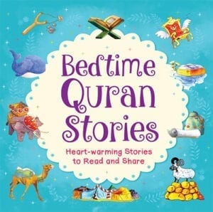 Al-Aman Bookstore - Arabic & Islamic Bookstore in USA - Bedtime - مكتبة الأمان.