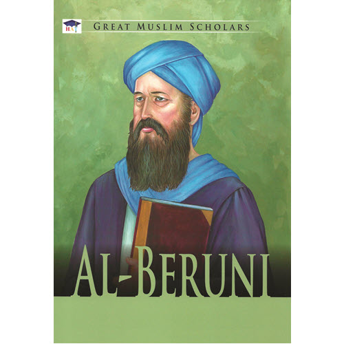 Al-Aman Bookstore - Arabic & Islamic Bookstore in USA - Great Muslim Scholars- Al-Beruni - مكتبة الأمان