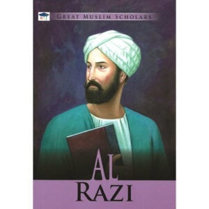Al-Aman Bookstore - Arabic & Islamic Bookstore in USA - Great Muslim Scholars- Al-Razi - مكتبة الأمان