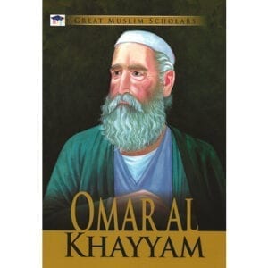 Al-Aman Bookstore - Arabic & Islamic Bookstore in USA - Great Muslim Scholars- Omar Al-Khayyam - مكتبة الأمان