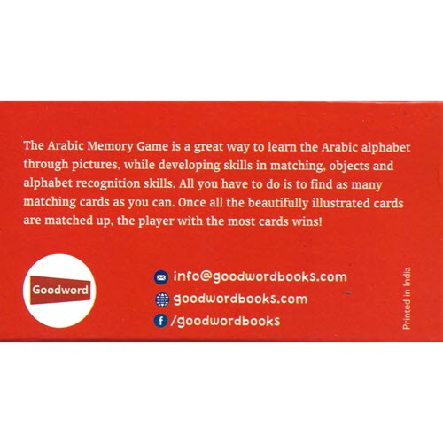 Al-Aman Bookstore - Arabic & Islamic Bookstore in USA - مكتبة الأمان -Arabic Memory Game - 2 - لعبة الذاكرة للحروف العربية