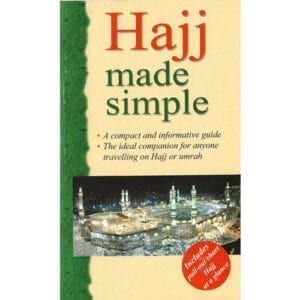 Al-Aman Bookstore - Arabic & Islamic Bookstore in USA - Hajj Made Simple - مكتبة الأمان.