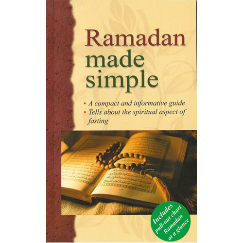 Al-Aman Bookstore - Arabic & Islamic Bookstore in USA - Ramadan Made Simple - مكتبة الأمان.