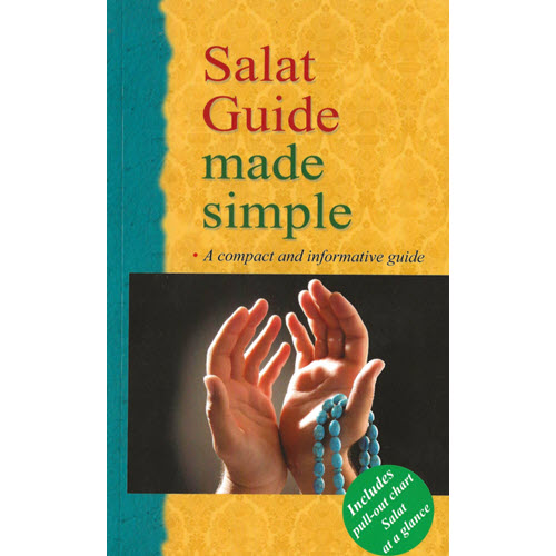 Al-Aman Bookstore - Arabic & Islamic Bookstore in USA -Salat Guide Made Simple - مكتبة الأمان.