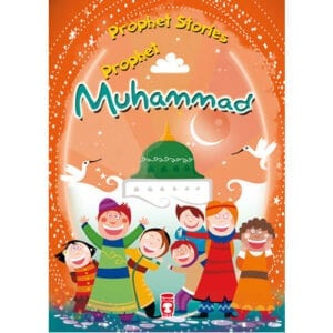 Al-Aman Bookstore - Arabic & Islamic Bookstore in USA - PROPHET STORIES – Muhammad