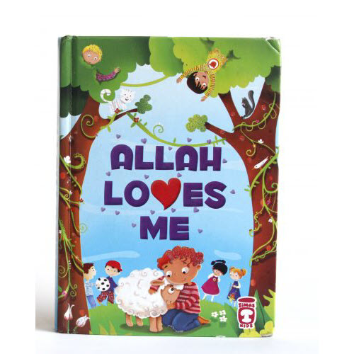 Al-Aman Bookstore - Arabic & Islamic Bookstore in USA - ALLAH LOVES ME
