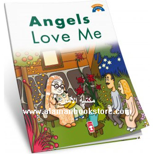 Al-Aman Bookstore - Arabic & Islamic Bookstore in USA - I’M LEARNING MY RELIGION– ANGELS LOVE ME
