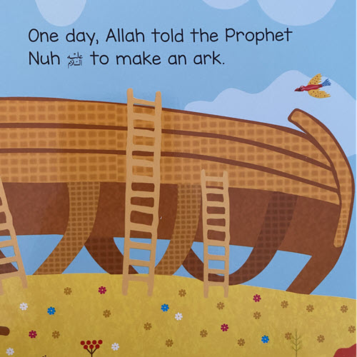 The Ark Of Nuh Quran Stories For Li L Buddies Al Aman Bookstore Publisher
