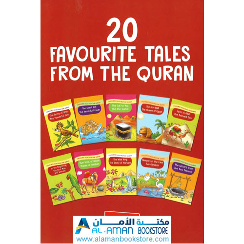 Arabic Bookstore in USA -00- مكتبة عربية في أمريكا - عشرين قصة من القران للأطفال Favorite Tales from the Quran