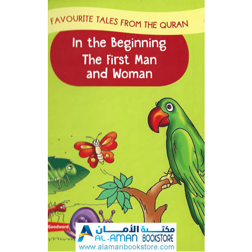 Arabic Bookstore in USA - مكتبة عربية في أمريكا - أول رجل وأول امرأة In the beginning - The first man and woman