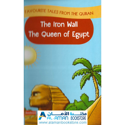 Arabic Bookstore in USA - مكتبة عربية في أمريكا - ملكة مصر The Iron Wall - The Queen of Egypt