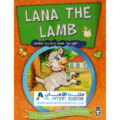 Arabic Bookstore in USA - Set 2 - 99 names of Allah- Lana the Lamb Learns Allah’s Name Al-Jud