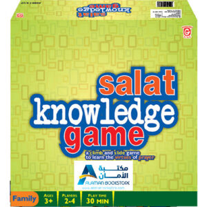 Arabic Bookstore in USA - مكتبة عربية في أمريكا - Salat Knowledge Game