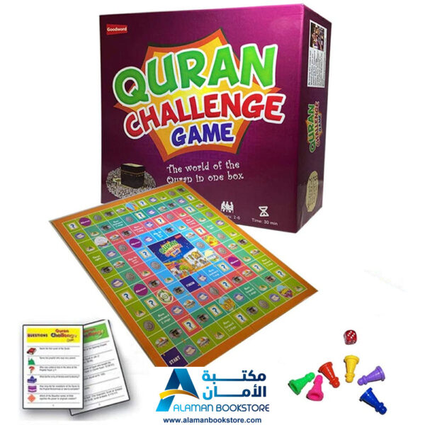 Arabic Bookstore - Quran Challenge Game - Islamic Game