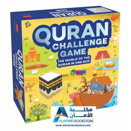 Quran Challenge Game - Islamic Board Game - Goodword Publisher