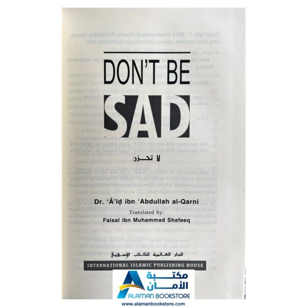 Don't Be Sad  By: Dr. A'id Al-Qarni لا تحزن للدكتور: عائض القرني