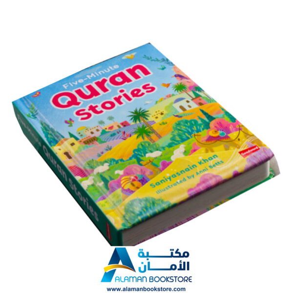 Five Minute Quran Stories by Saniyasnain Khan