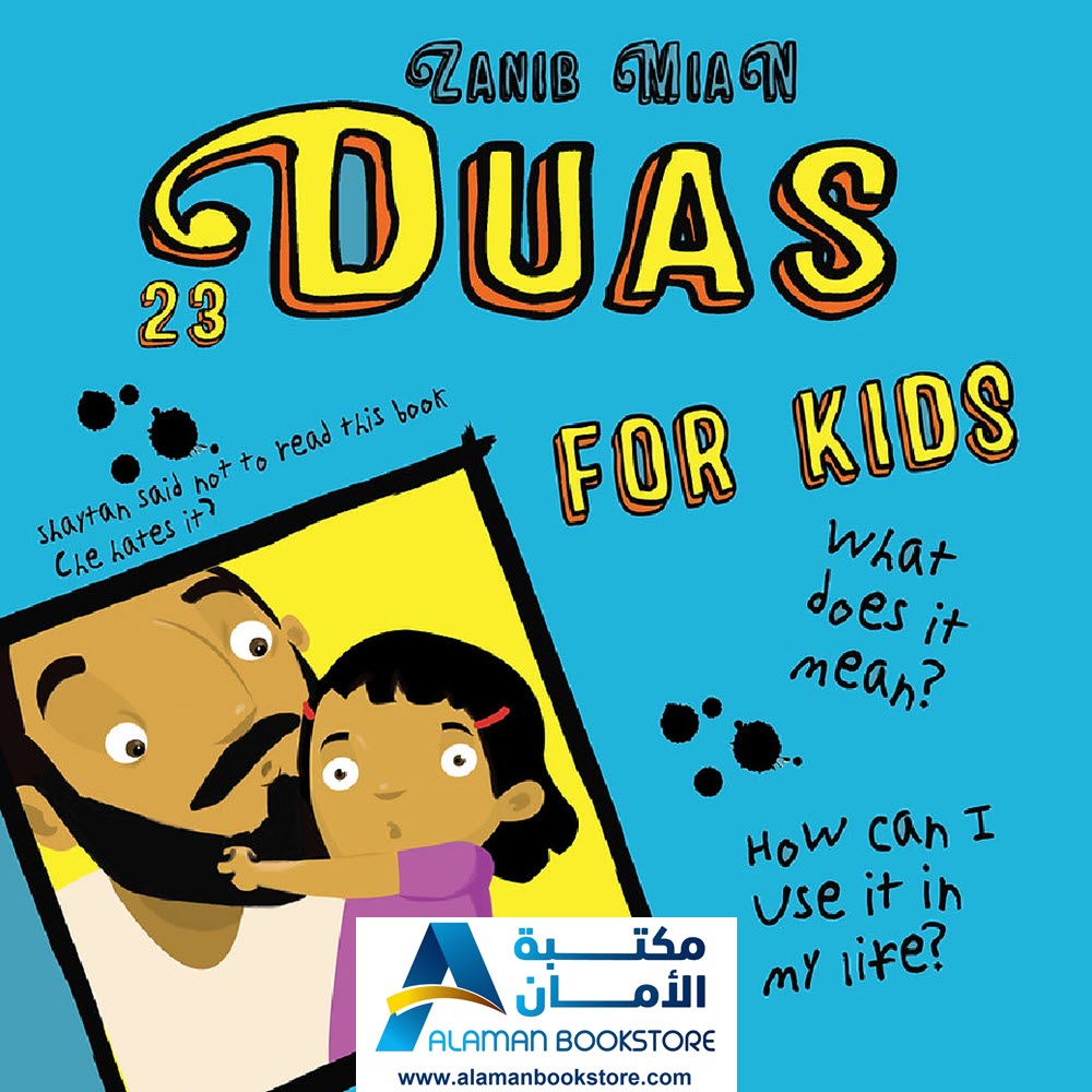 23 Duas for Kids - Zanib Mian - Arabic Bookstore in USA