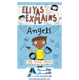 Eliyas Explains Angels - Zanib Mian - Arabic Bookstore in USA