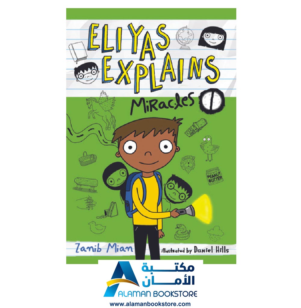 Eliyas Explains Miracles - Zanib Mian - Arabic Bookstore in USA