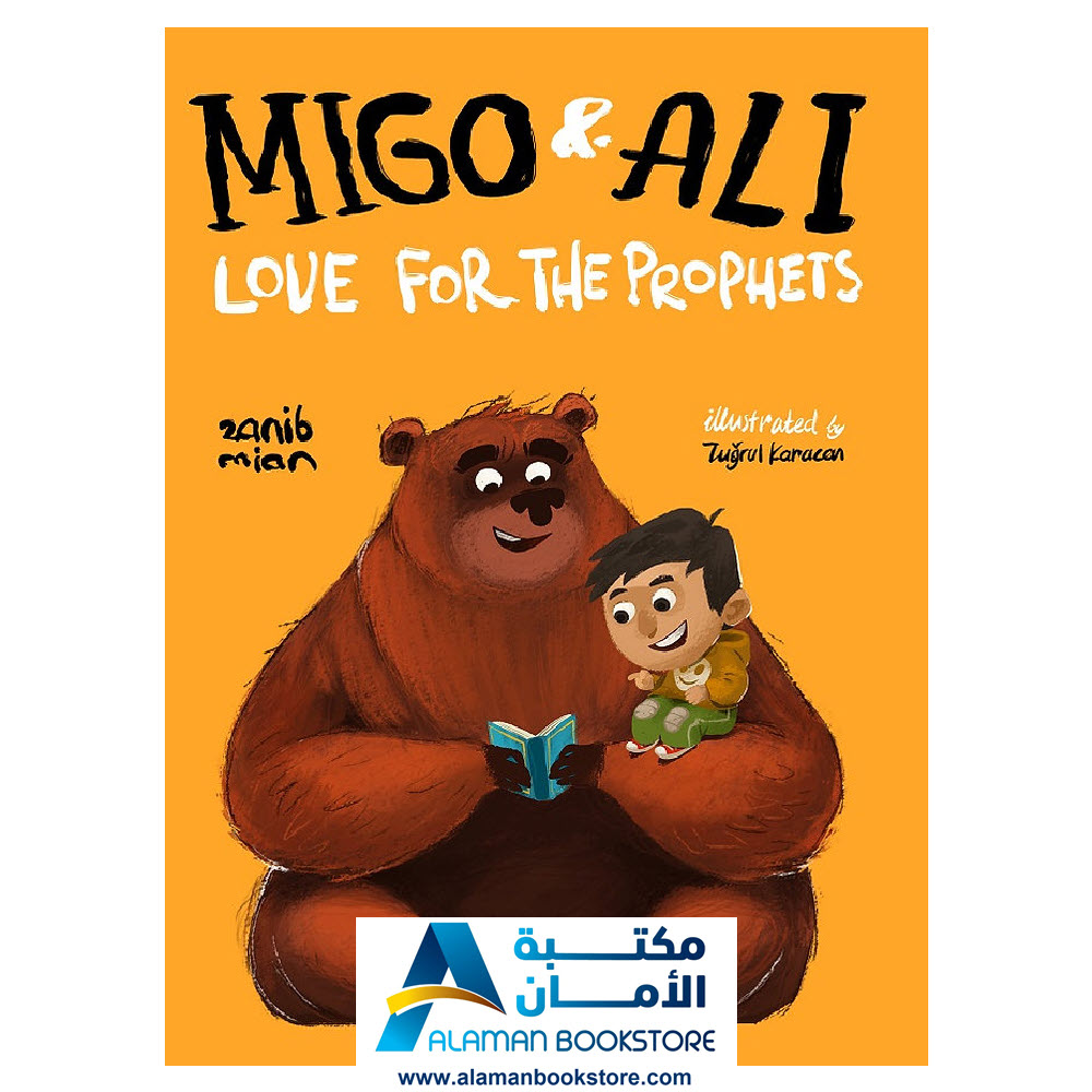 migo and ali - Love For the Prophets - Zanib Mian - Arabic Bookstore in USA