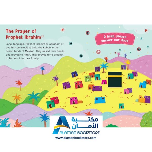 BABY'S FIRST PROPHET MUHAMMAD STORIES - LARGE BOARD BOOK - - Arabic Bookstore - Islamic Bookstore