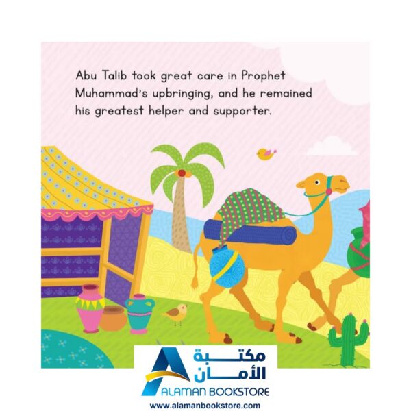 EARLY LIFE OF PROPHET MUHAMMAD BOARD BOOK - Prophets Stories - Arabic Bookstore - Islamic Bookstore