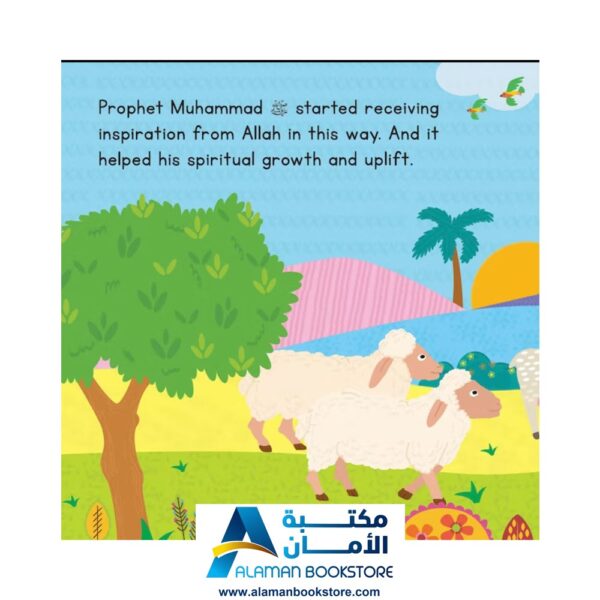 EARLY LIFE OF PROPHET MUHAMMAD BOARD BOOK - Prophets Stories - Arabic Bookstore - Islamic Bookstore