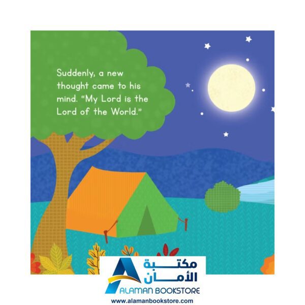 PROPHET IBRAHIM'S SEARCH FOR ALLAH BOARD BOOK - Prophets Stories - Arabic Bookstore - Islamic Bookstore