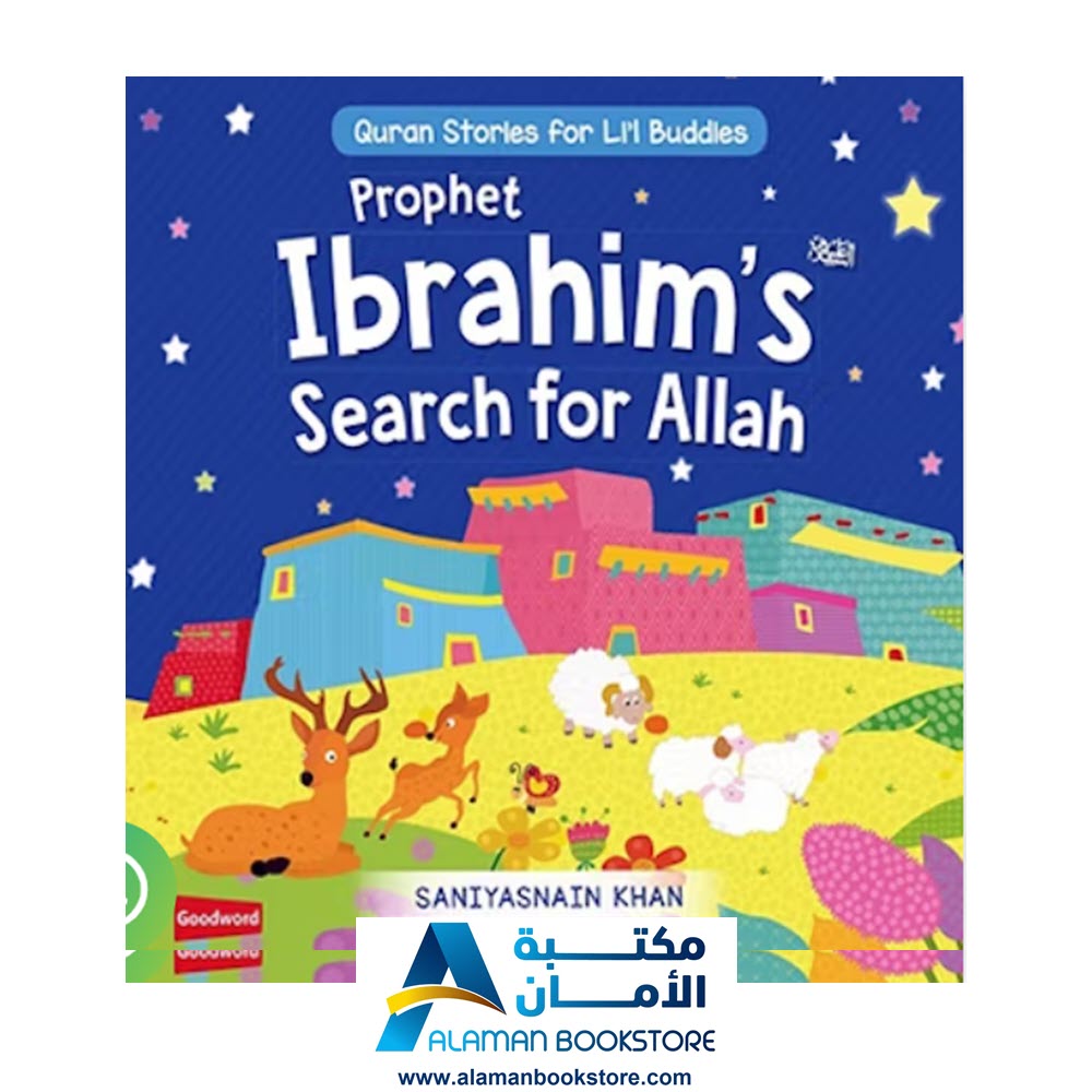 PROPHET IBRAHIM'S SEARCH FOR ALLAH BOARD BOOK - Prophets Stories - Arabic Bookstore - Islamic Bookstore