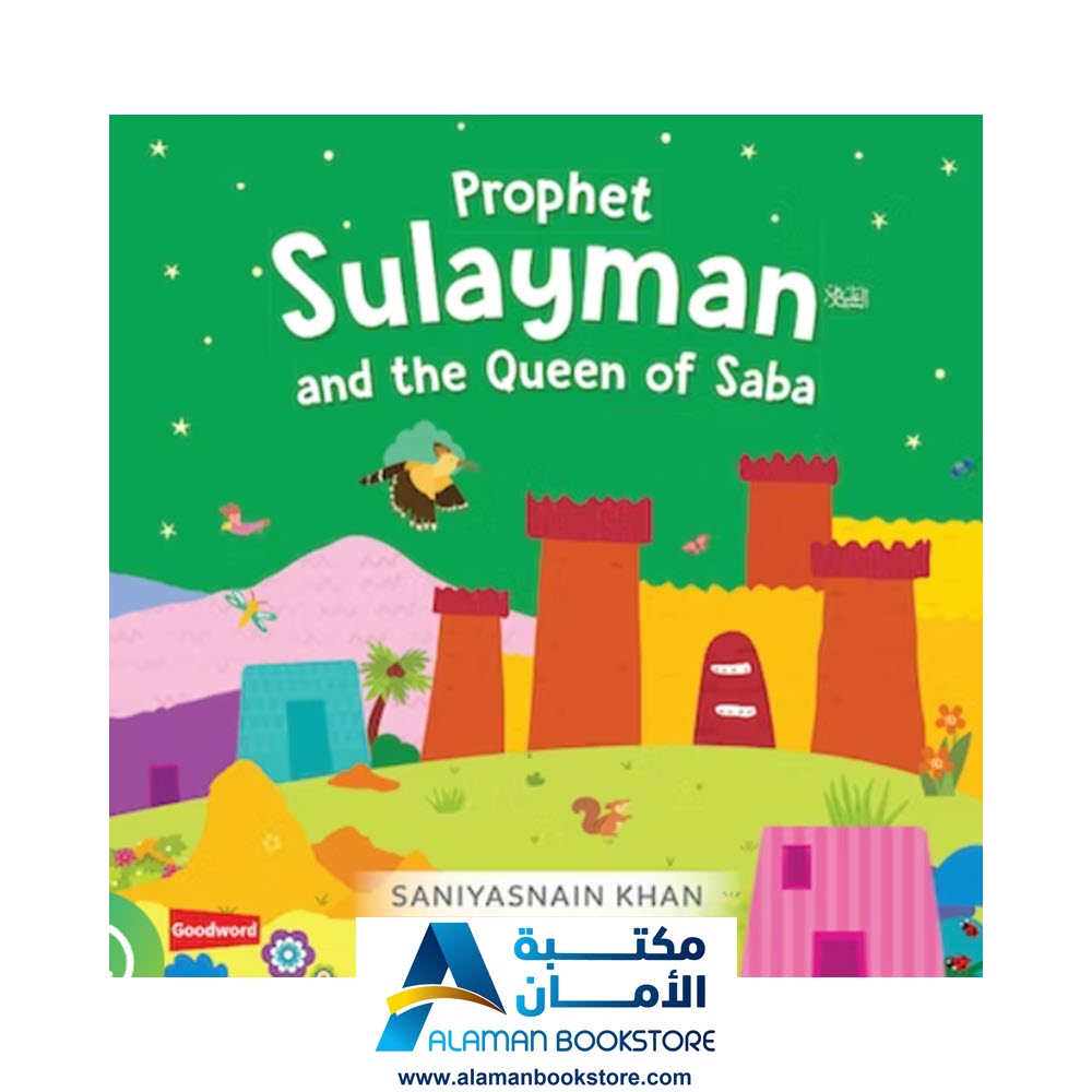 PROPHET SULAYMAN AND THE QUEEN OF SABA BOARD BOOK - Prophets Stories - Arabic Bookstore - Islamic Bookstore