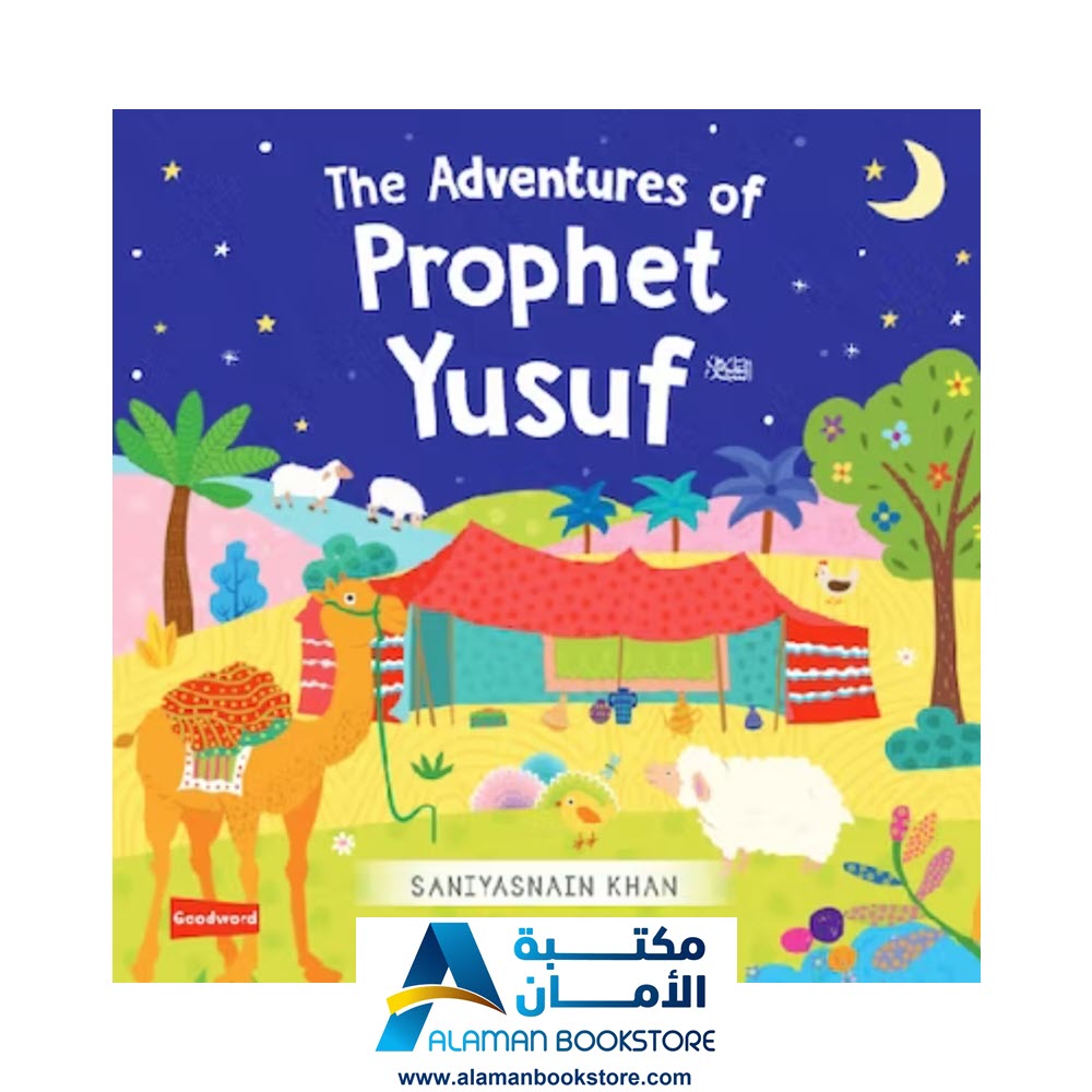 THE ADVENTURES OF PROPHET YUSUF BOARD BOOK - Prophets Stories - Arabic Bookstore - Islamic Bookstore