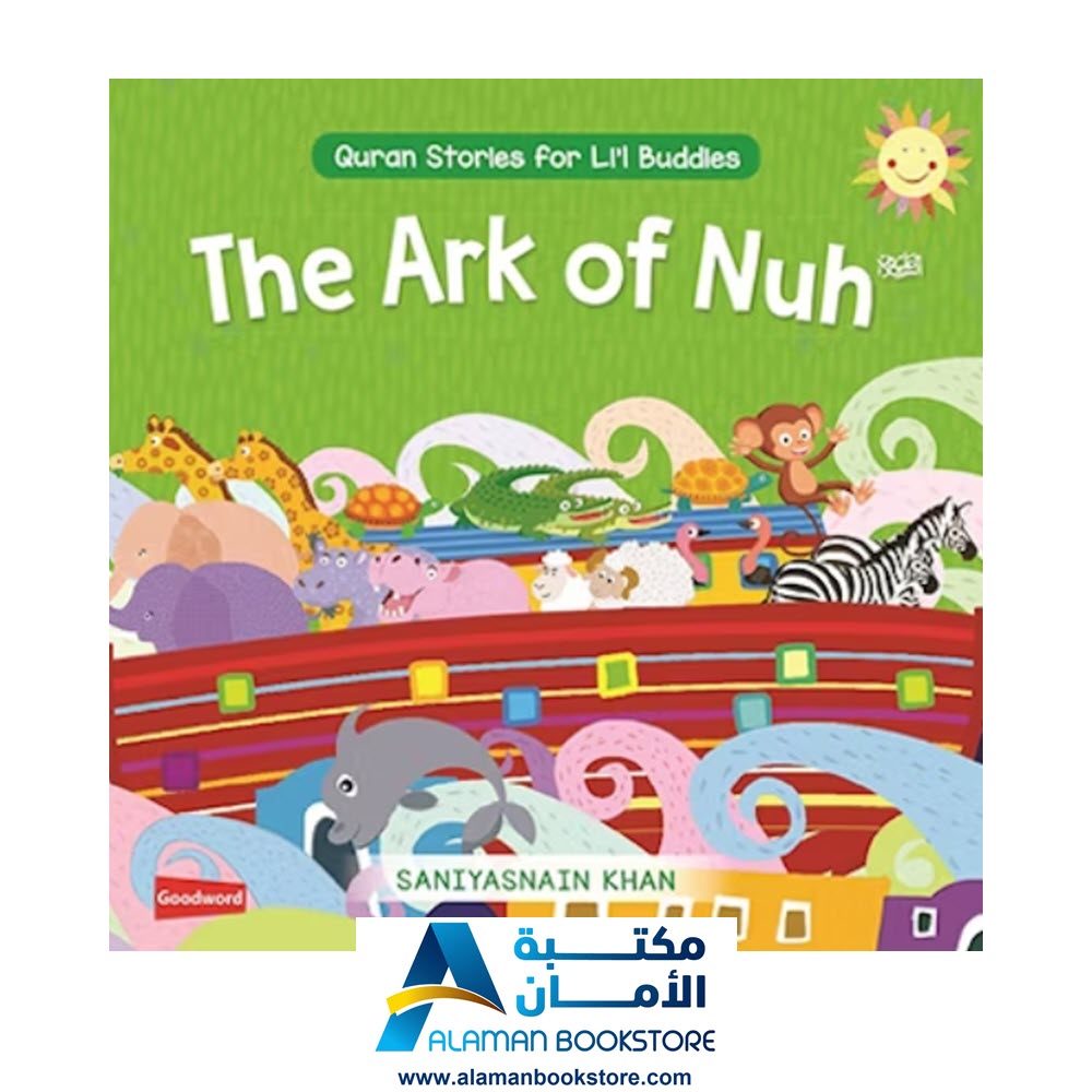 THE ARK OF NUH BOARD BOOK - Prophets Stories - Arabic Bookstore - Islamic Bookstore