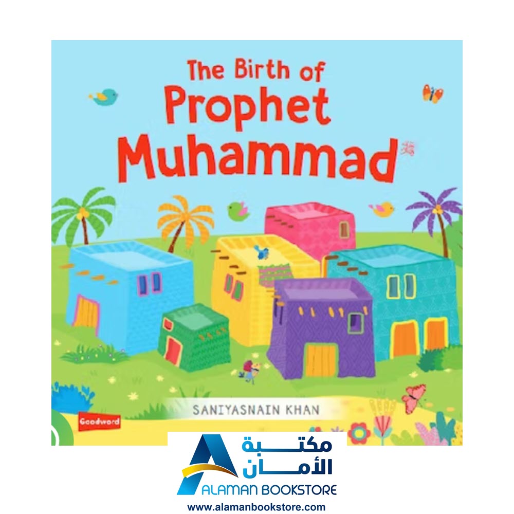 THE BIRTH OF PROPHET MUHAMMAD BOARD BOOK - Prophets Stories - Arabic Bookstore - Islamic Bookstore