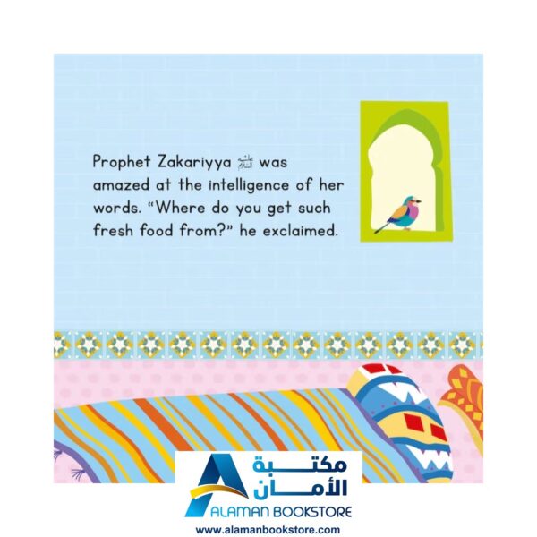 THE STORY OF MARYAM BOARD BOOK - Prophets Stories - Arabic Bookstore - Islamic Bookstore