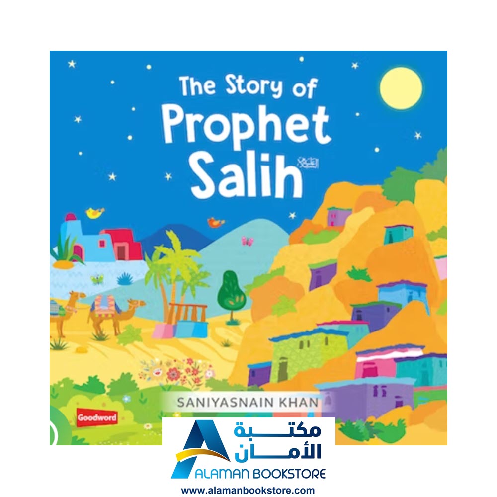 THE STORY OF PROPHET SALIH BOARD BOOK - Prophets Stories - Arabic Bookstore - Islamic Bookstore