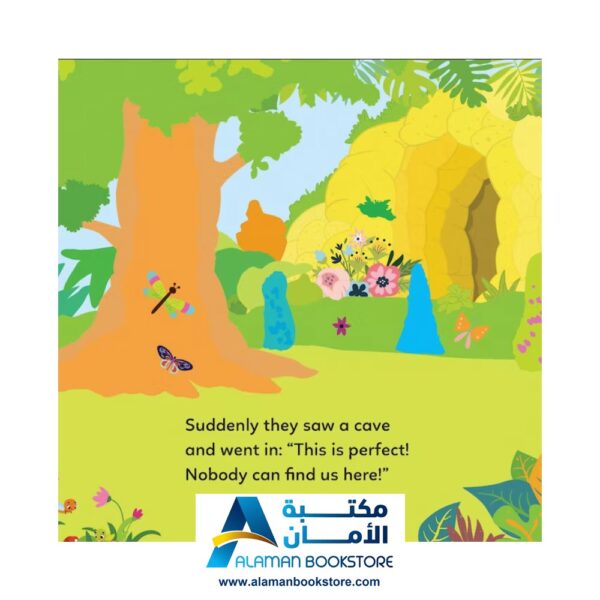 THE STORY OF SEVEN SLEEPERS - 0 - Prophets Stories - Arabic Bookstore - Islamic Bookstore