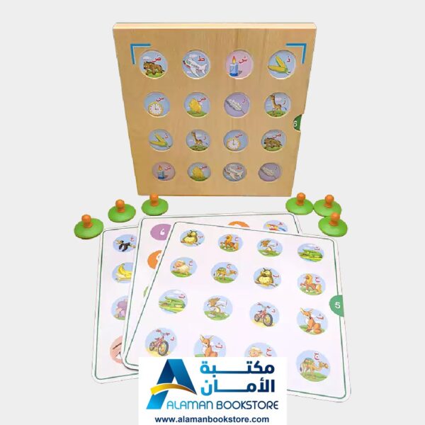 لعبة الذاكرة - حروفي العربية - Arabic Alphabet Memory Game - Dar Rabie - Learn Arabic