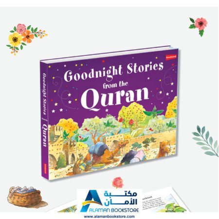 Goodnight Stories from the Quran