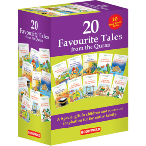 20 Favourite Tales from the Quran Gift Box (Ten Hard Bound books)