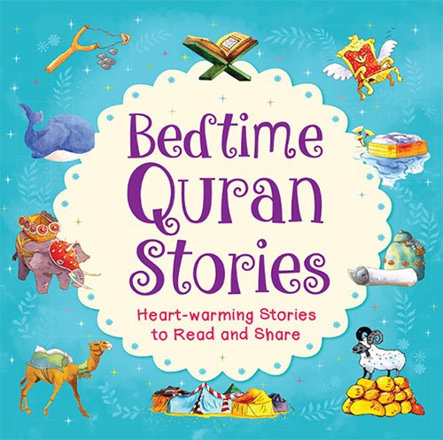 Al-Aman Bookstore - Arabic & Islamic Bookstore in USA - Bedtime - مكتبة الأمان.