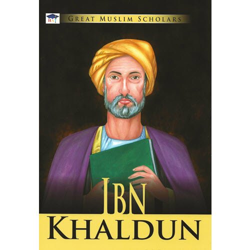 Al-Aman Bookstore - Arabic & Islamic Bookstore in USA - Great Muslim Scholars- Ibn khaldun - مكتبة الأمان