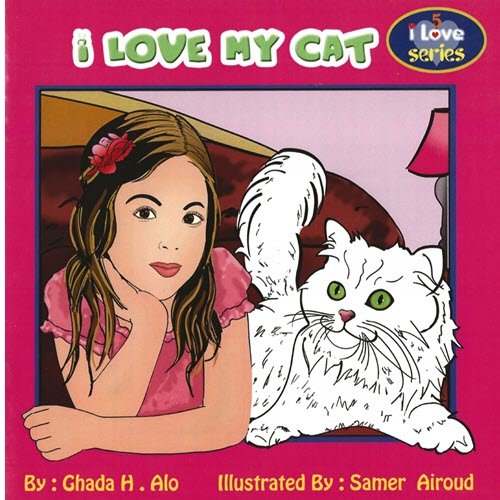 Al-Aman Bookstore - Arabic & Islamic Bookstore in USA - مكتبة الأمان -I Love My Cat